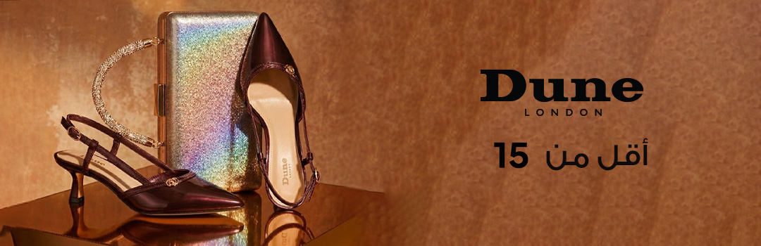 Home-Top Brands-DUNE LONDON