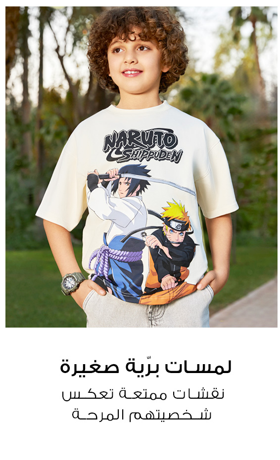 Home-Style Edit-CARTOON GRAPHIC TEES