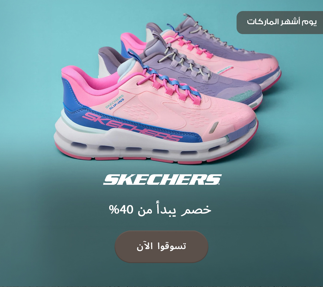 Home-Hero-SKECHERS