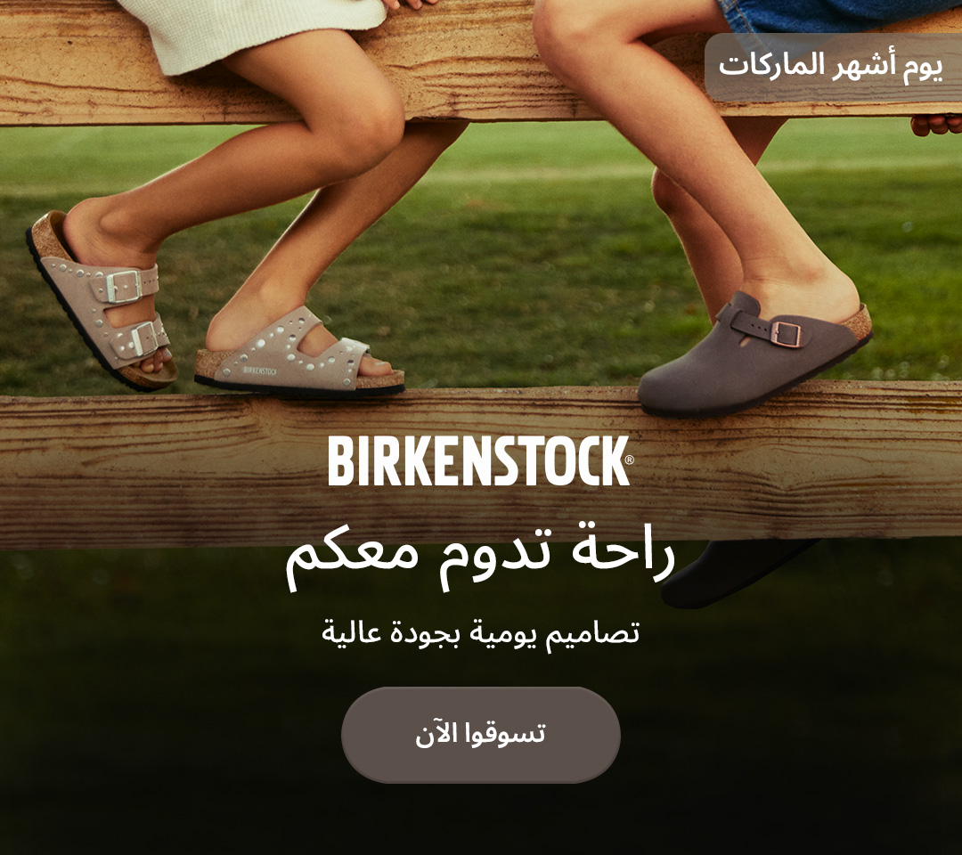 Home-Hero-BIRKENSTOCK