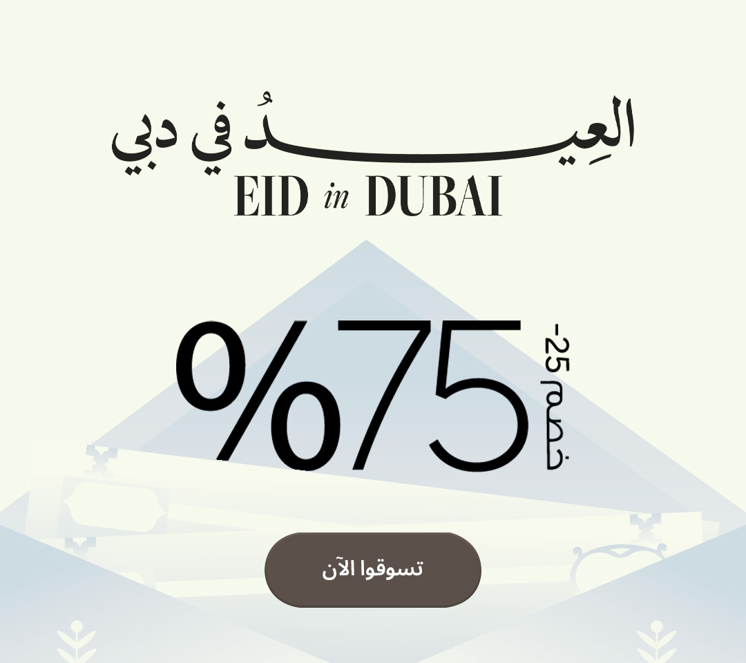 Home-Hero-DUBAI EID