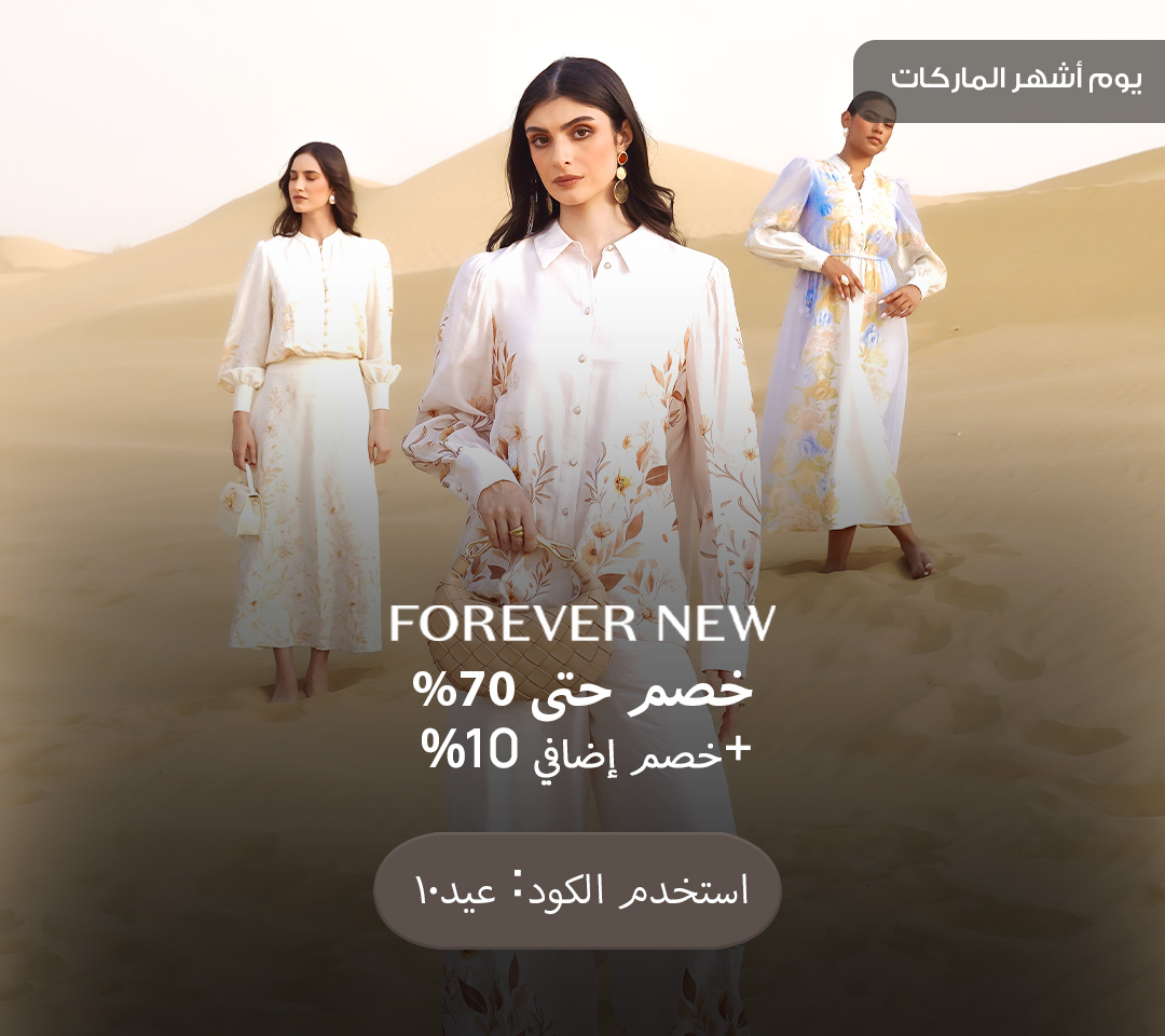 Home-Hero-FOREVER NEW