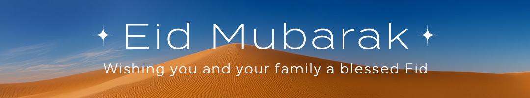 EID MUBARAK STRIP-W