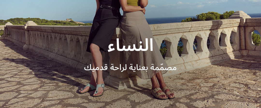 WOMEN BANNER