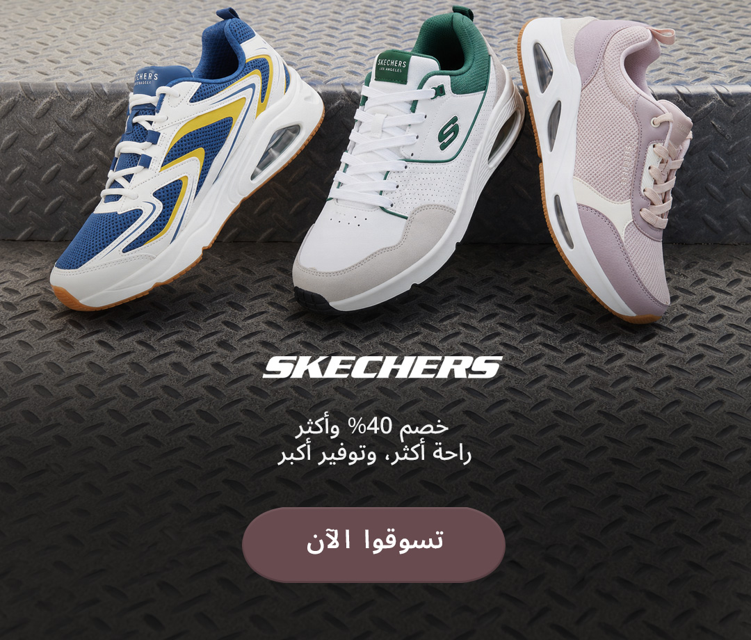 Home-Hero-SKECHERS