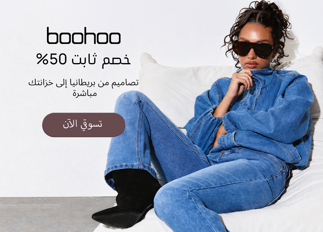 Home-BOOHOO STORE