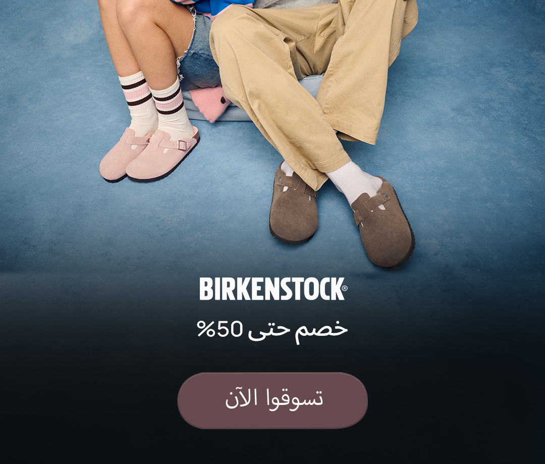 Home-Hero-BIRKENSTOCK