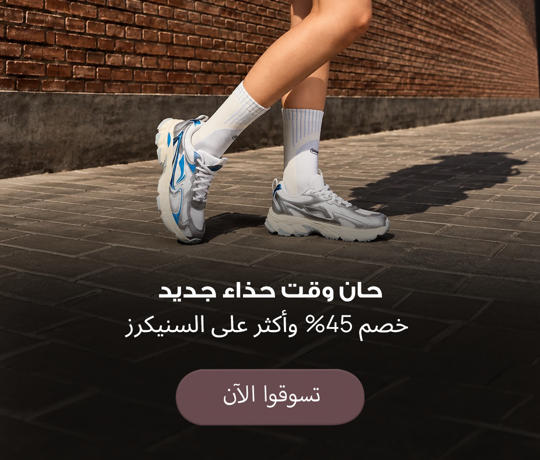 Home-Hero-SNEAKERS