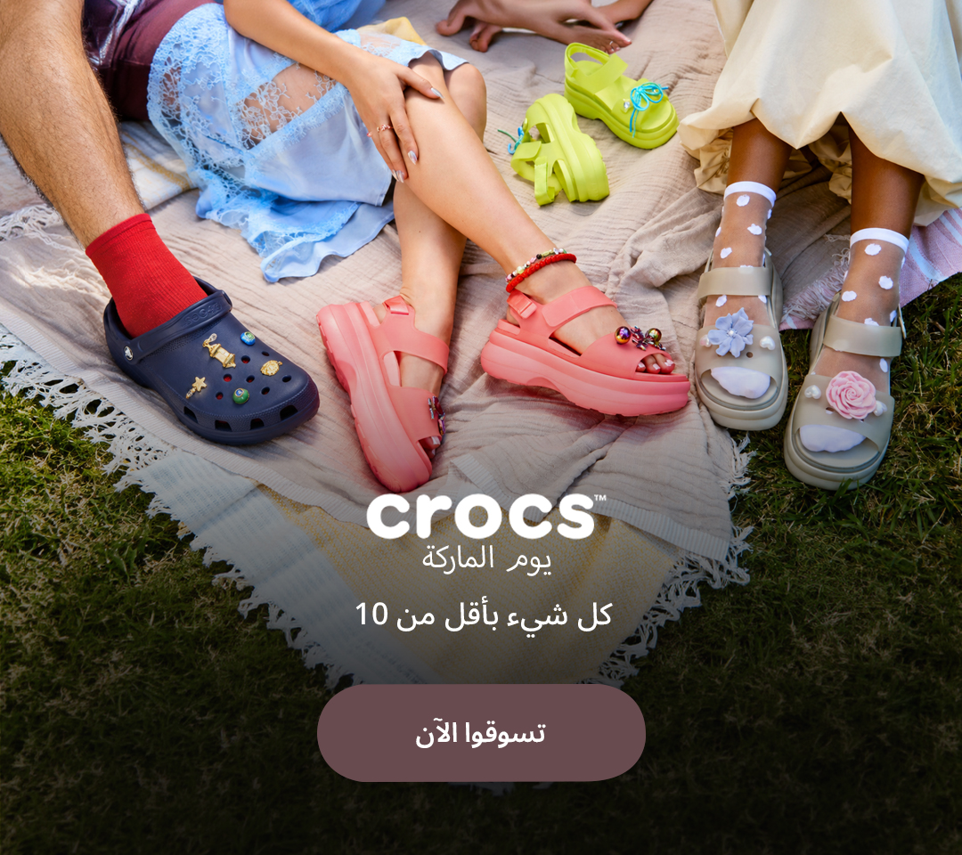 Home-Hero-CROCS