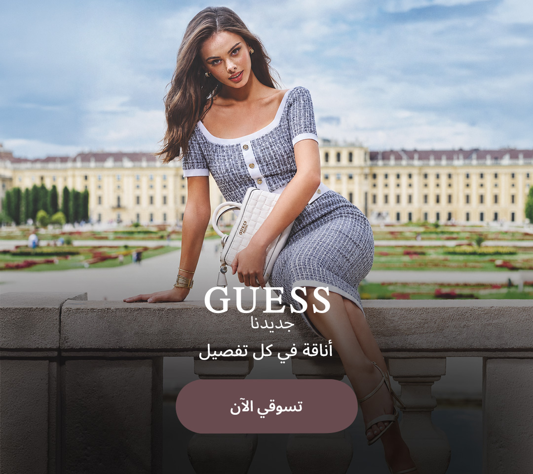 Home-Hero-GUESS