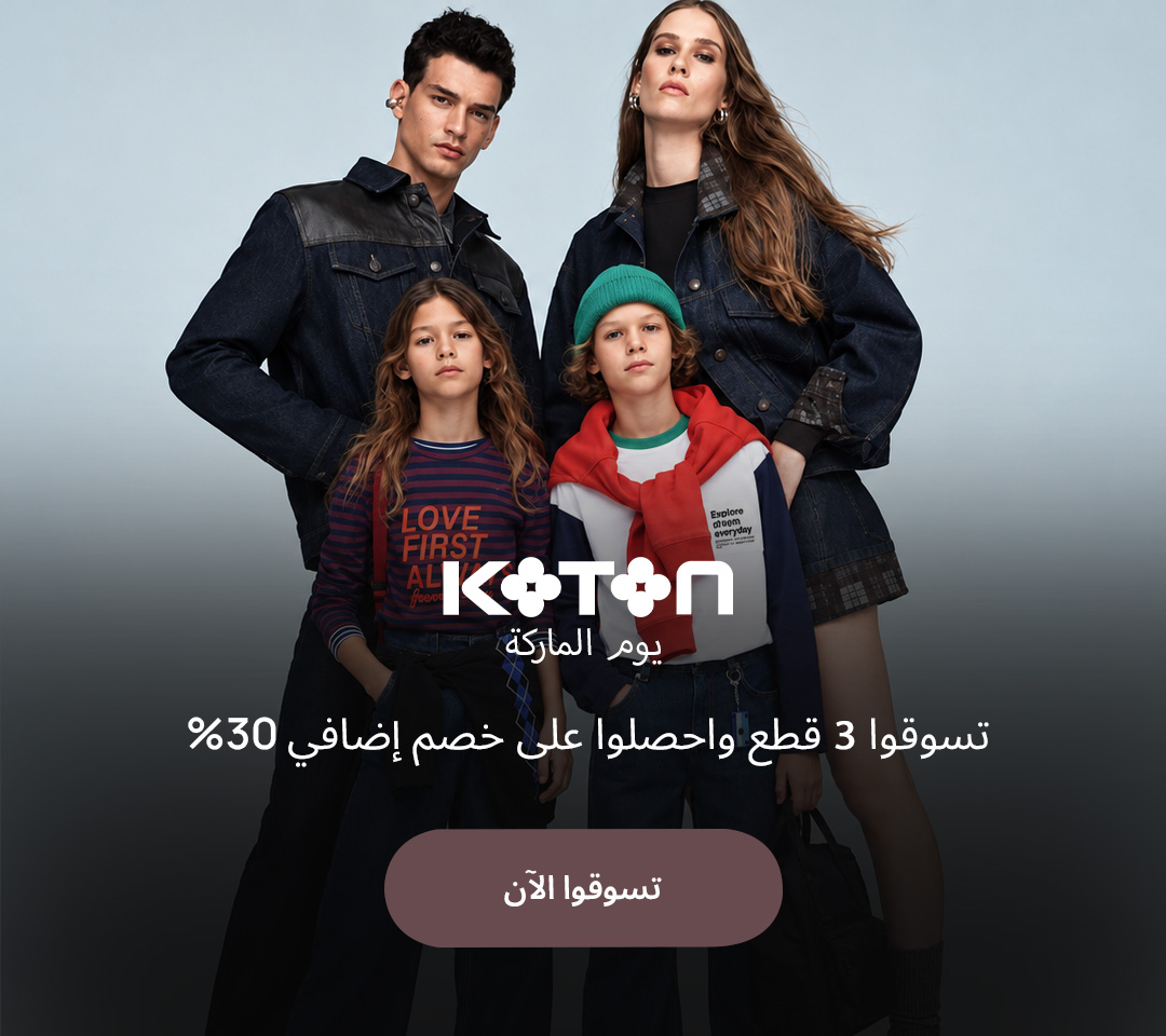 Home-Hero-KOTON