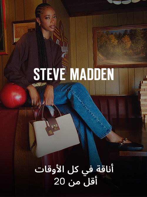 Home-Top Brands-STEVE MADDEN