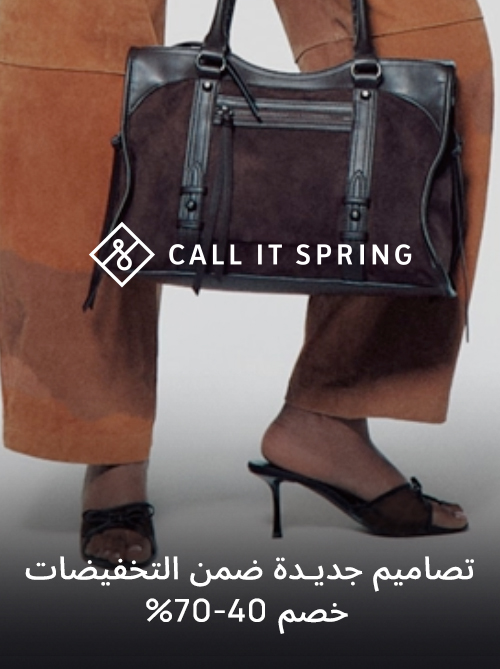 Home-Top Brands-CALL IT SPRING