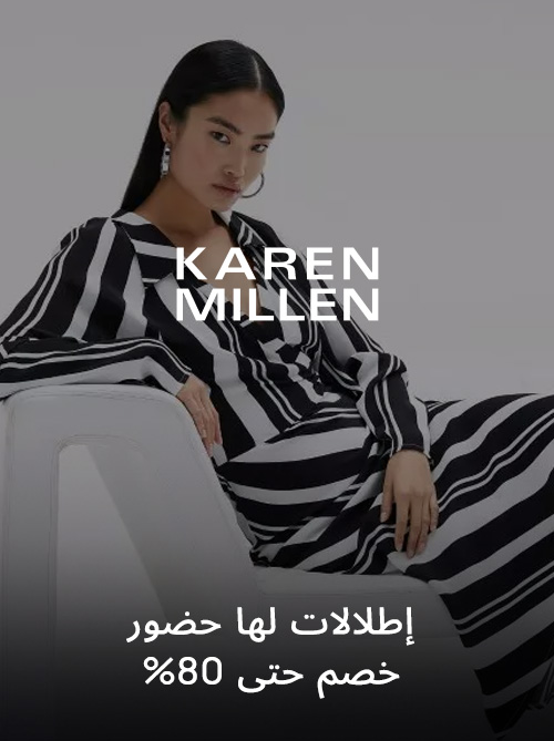 Home-Top Brands-KAREN MILLEN