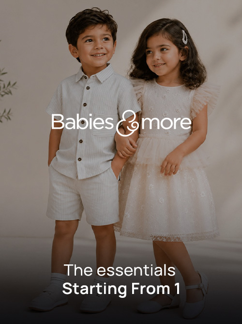 Home-Top Brands-BABIES & MORE