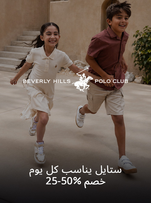 Home-Top Brands-BEVERLY HILLS POLO CLUB
