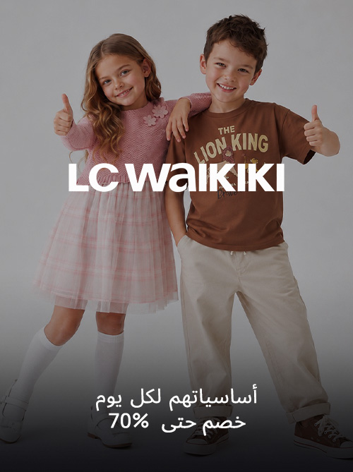 Home-Top Brands-LC WAIKIKI