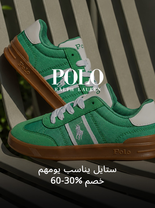Home-Top Brands-POLO RALPH LAUREN