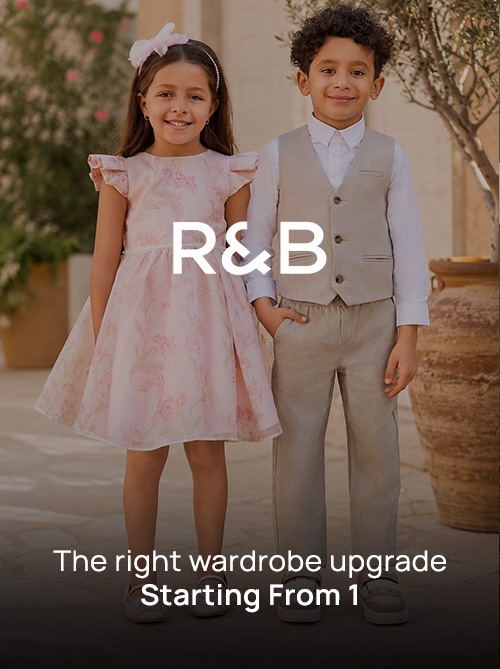 Home-Top Brands-R&B