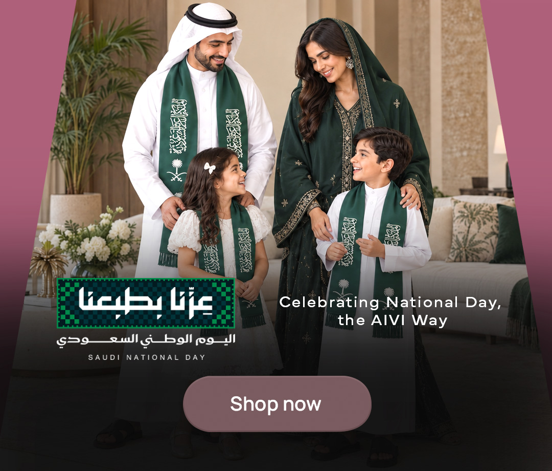 Home-Hero-SAUDI NATIONAL DAY