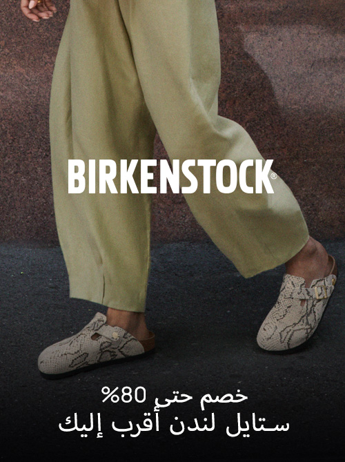 Home-Top Brands-BIRKENSTOCK