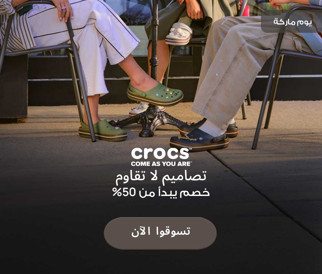 Home-Hero-CROCS