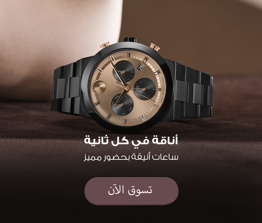 Home-Hero-WATCHES