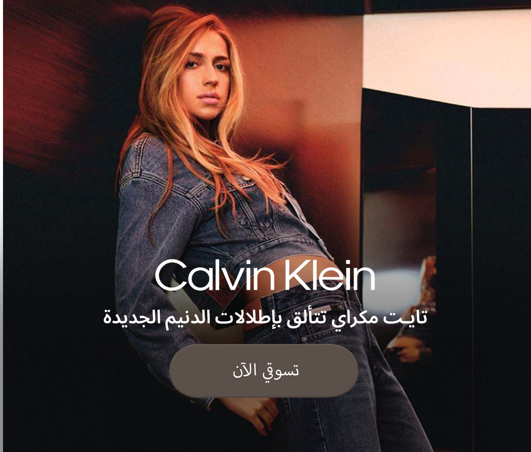 Home-Hero-CALVIN KLEIN