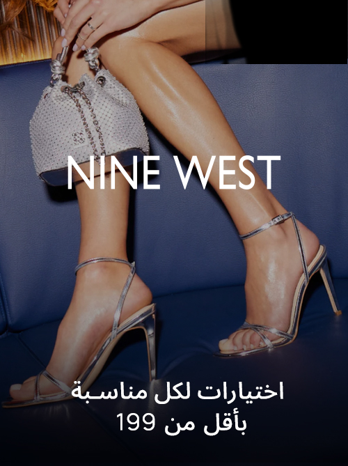 Home-Top Brands-NINE WEST