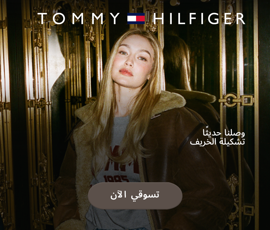Home-Hero-TOMMY HILFIGER 