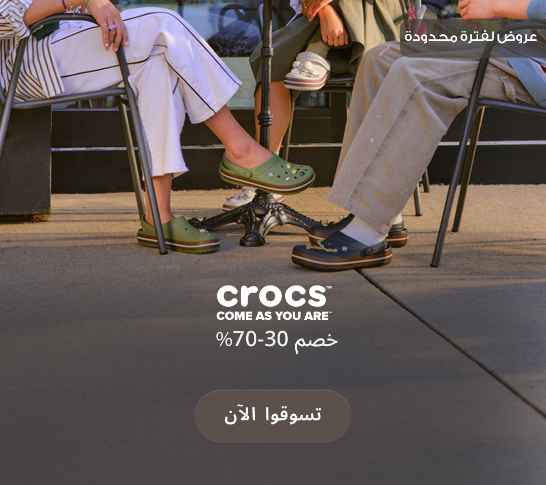 Home-Hero-CROCS