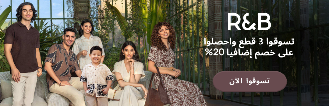 full-width-banner-image