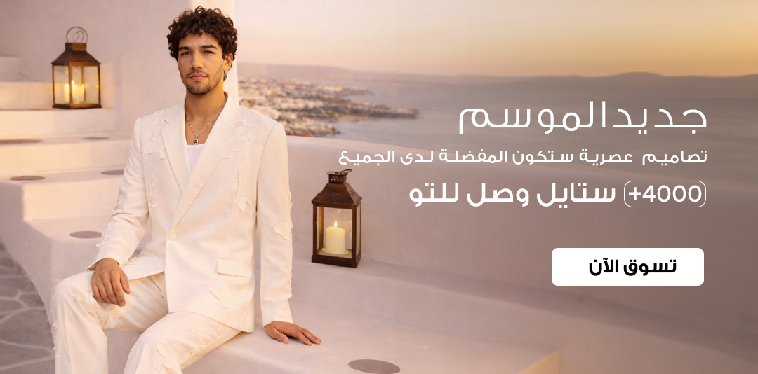 full-width-banner-image