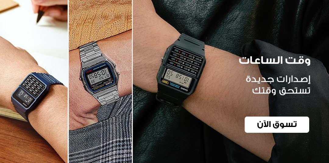 full-width-banner-image