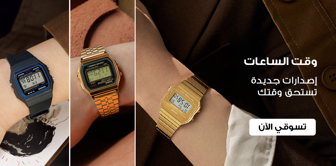 full-width-banner-image