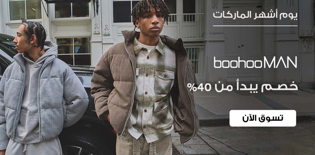 full-width-banner-image