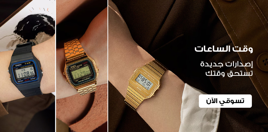 full-width-banner-image