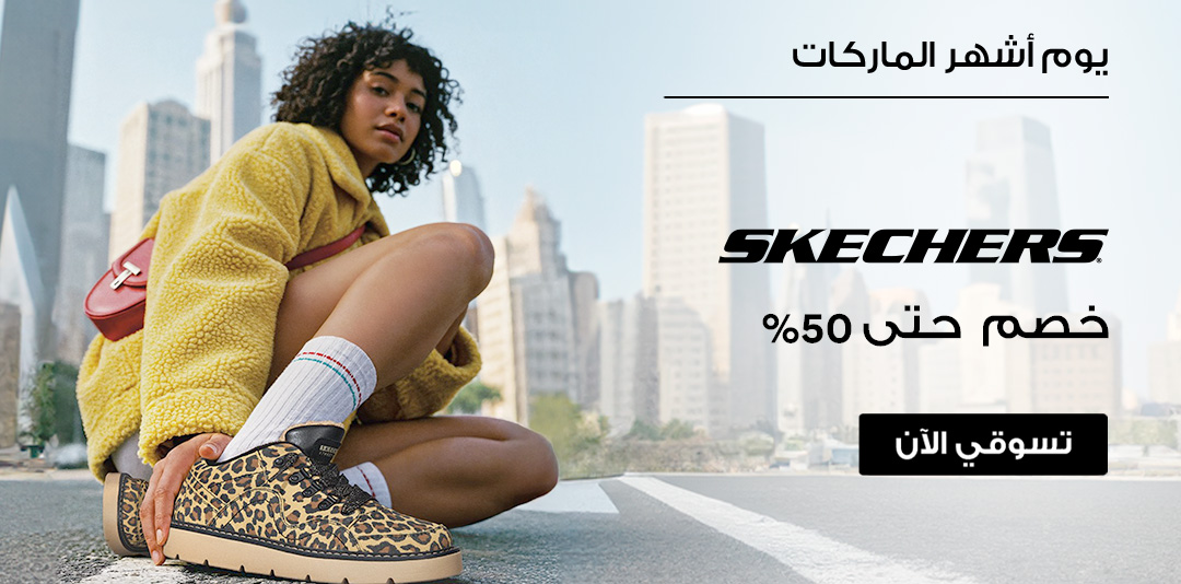 full-width-banner-image