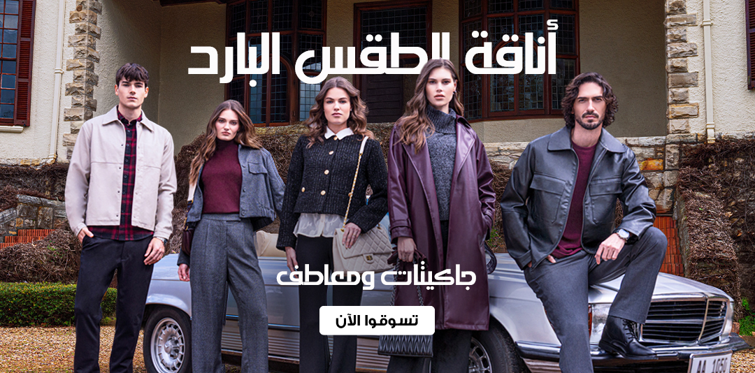 full-width-banner-image