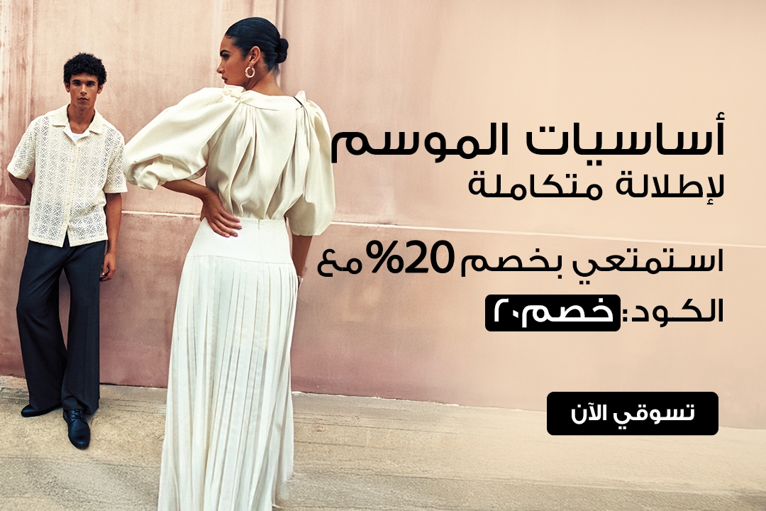 full-width-banner-image