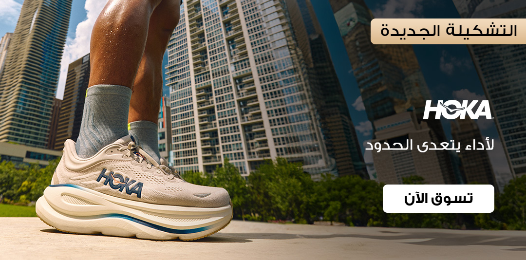 full-width-banner-image