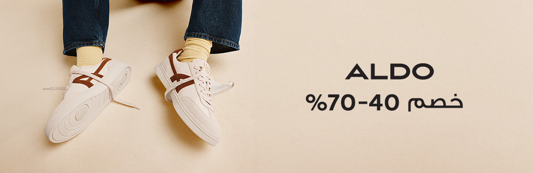 Home-Top Brands-ALDO