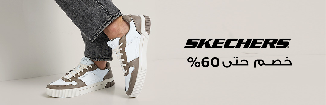 Home-Top Brands-SKECHERS