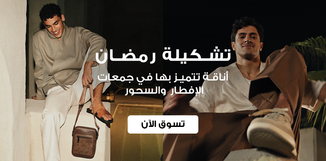 full-width-banner-image