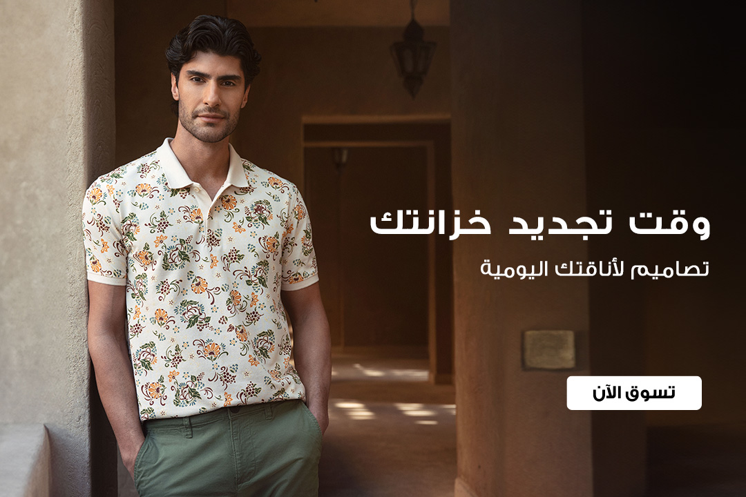 full-width-banner-image