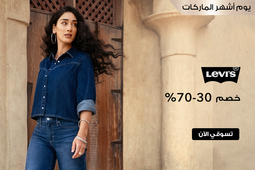 full-width-banner-image