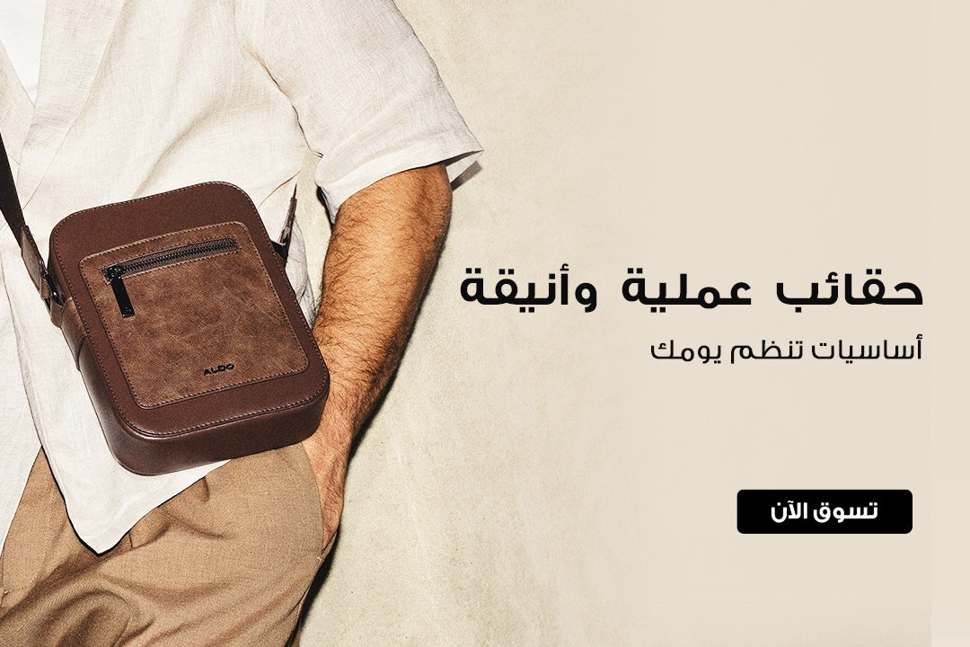 full-width-banner-image