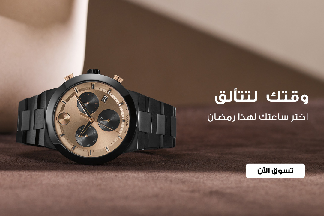 full-width-banner-image