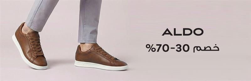 Home-Top Brands-ALDO