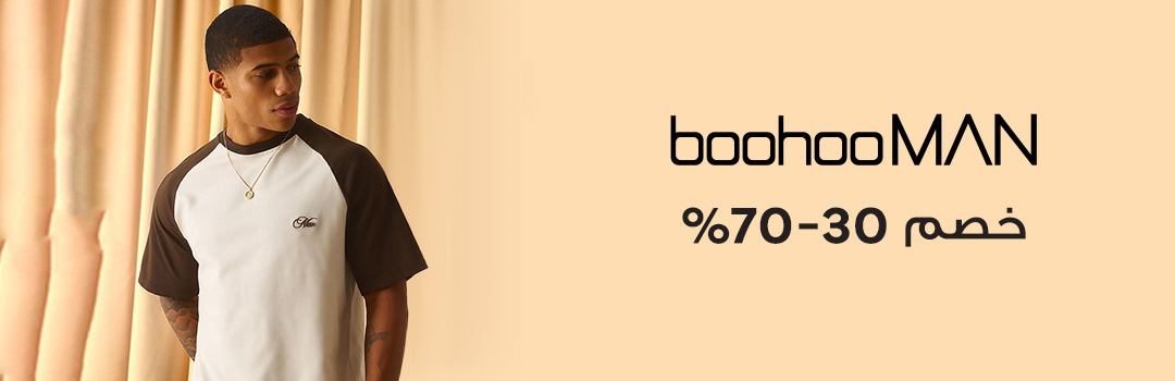 Home-Top Brands-BOOHOOMAN